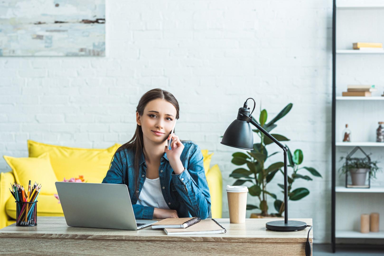 Преимущества 