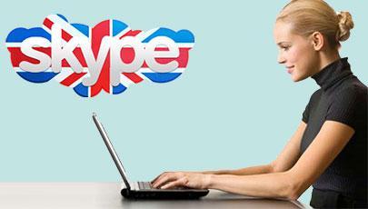 Как можно подготовиться к IELTS по Skype? Как можно подготовиться к IELTS по Skype?