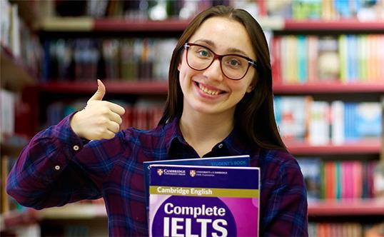 Полный курс подготовки к IELTS IELTS Complete