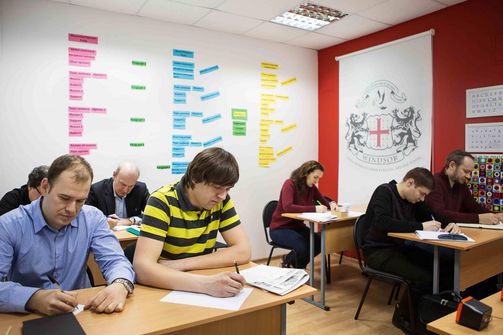 Подготовьтесь к TOEFL с Windsor Подготовьтесь к TOEFL с Windsor
