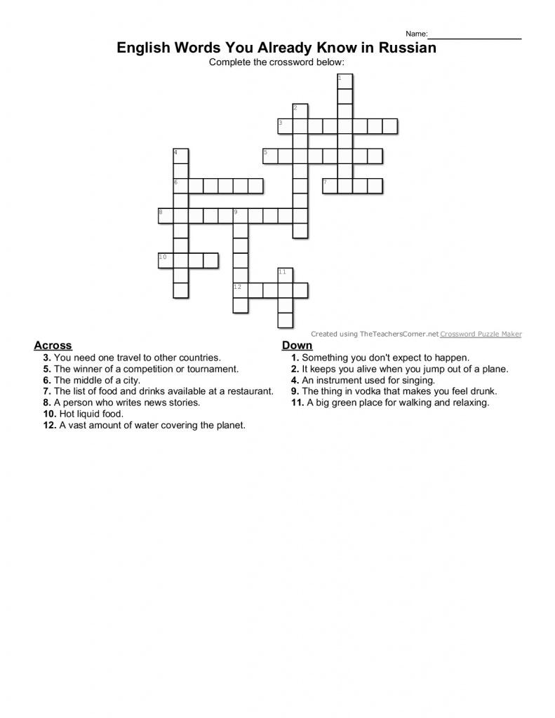 Crossword - English Words You Already Know in Russian-001.jpg