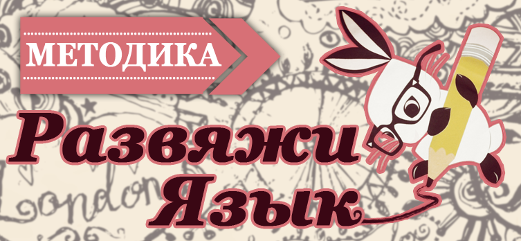 20121012-133332метод.png